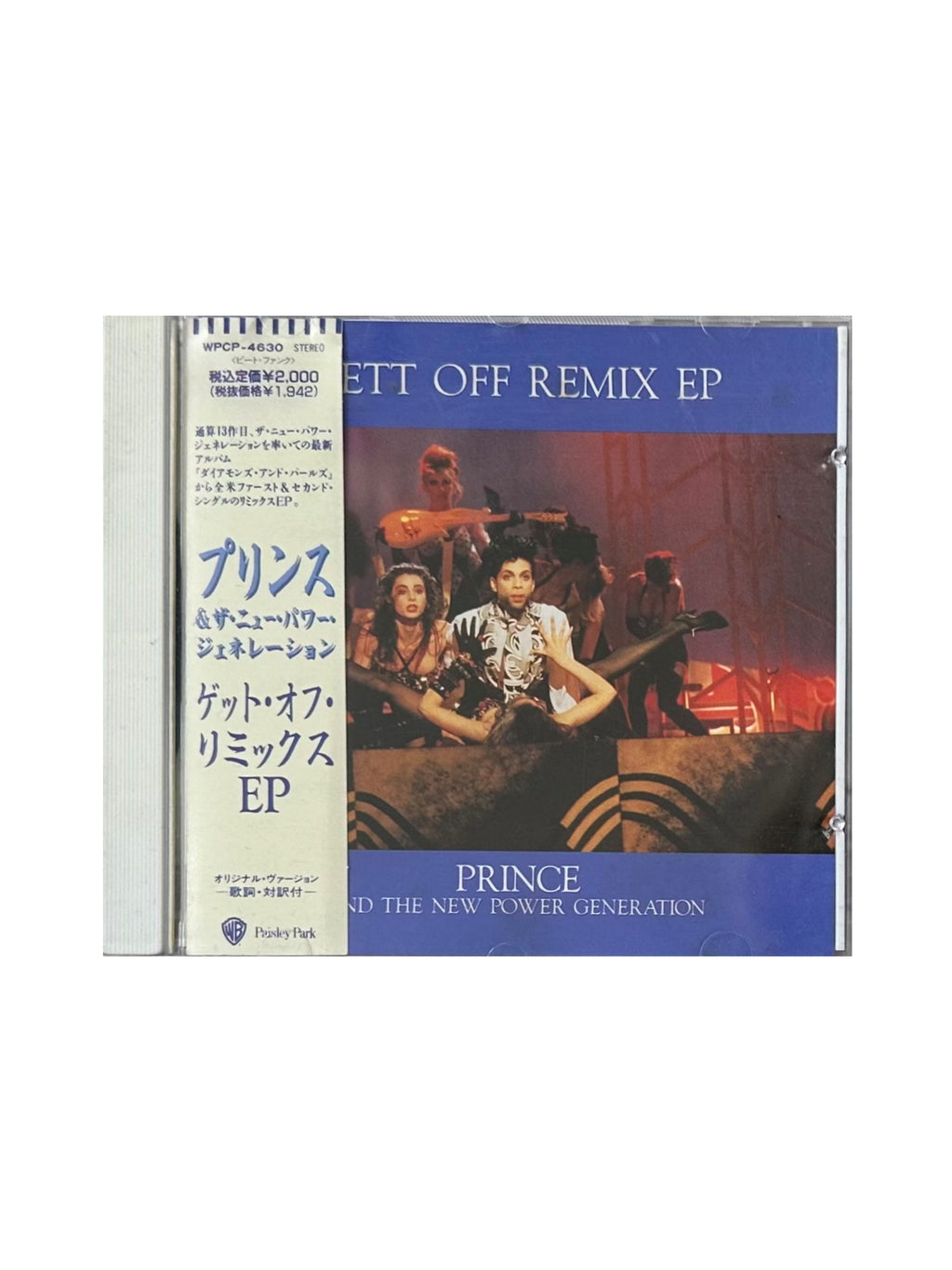 Prince – & The New Power Generation – GETT OFF CD EP with OBI Japan  Preloved: 1991