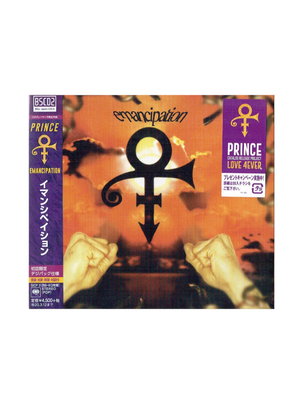 Prince – O(+> Emancipation 3 CD Album JAPAN Blu-Spec C2 Sony Music  Preloved: 2019